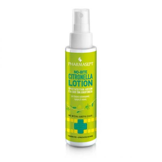 no bite citronella lotion.jpg